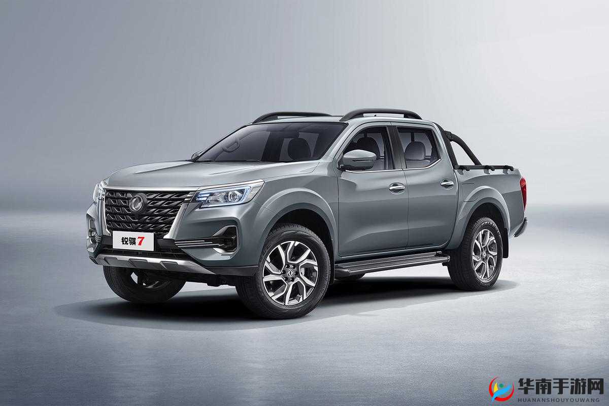 日产精品一线二线三线：畅享高端品质生活