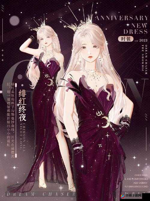 新手入门指南：绝对演绎之荒岛求生策略与注意事项