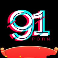 91 免费版：一款实用的软件