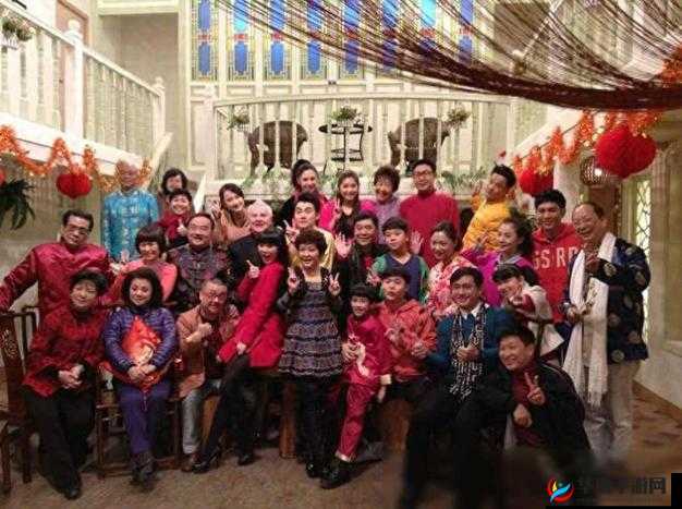 三个媳妇一锅烩大团圆婚礼：美满结局