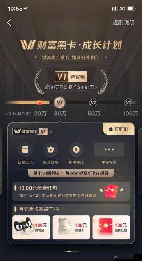成都私人电影加盟：开启财富新机遇