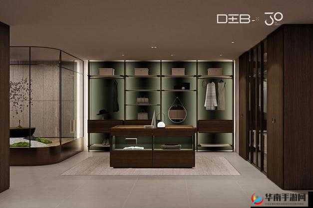 双龙入户三人行：探寻神秘的家居之旅