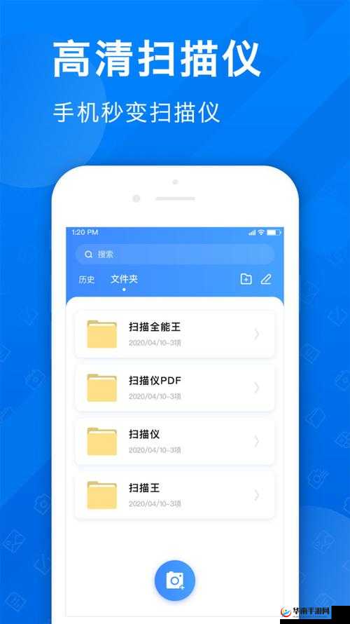 b 站大全永不收费免费下载软件吗：真有这么好吗