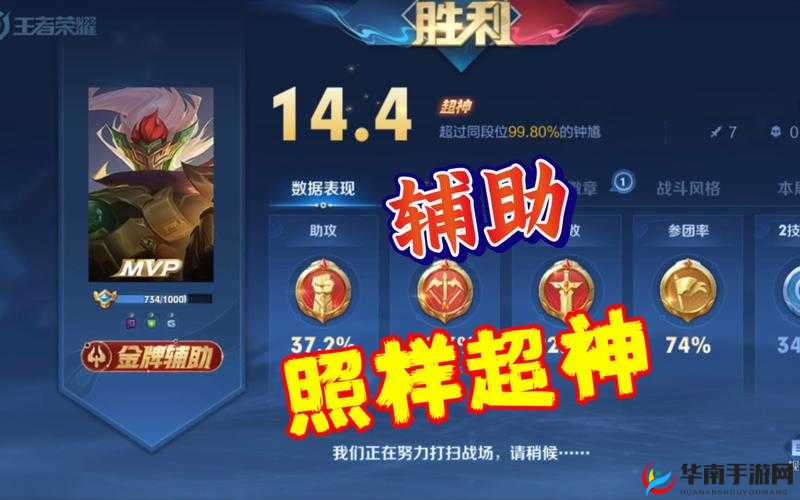 天剑飞仙：每日必做之事，轻松迈向超神之路