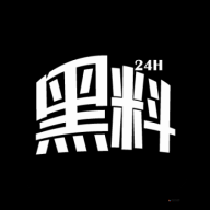 万篇长征-黑料不打烊：深挖历史真相