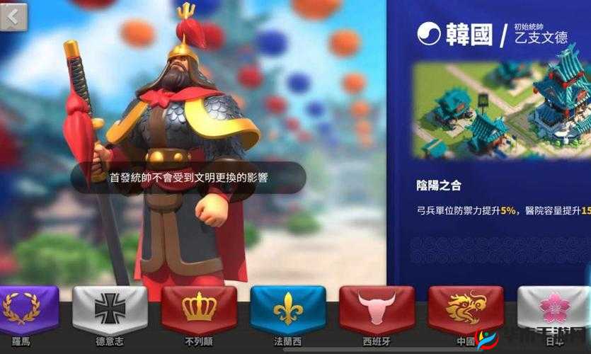 如何获取万国觉醒万圣节活动皮肤？