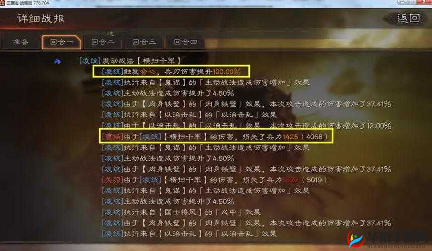 西凉铁骑狂澜：三国志战略版甘宁领衔虎臣骑搭配攻略