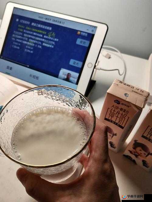 饿了要吃大肠喝牛奶：满足味蕾的渴望