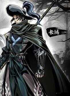 影之刃 2 长鸿职业全方位技能搭配详细解析与攻略