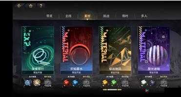 悠久之树后期BP战略：最大化利用BP的实战指南