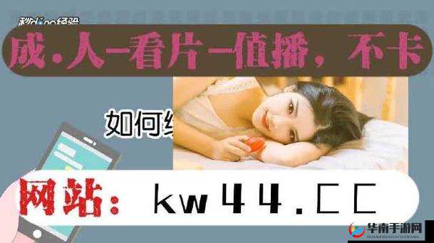 男生女生一起相嗟嗟嗟：青春的互动平台