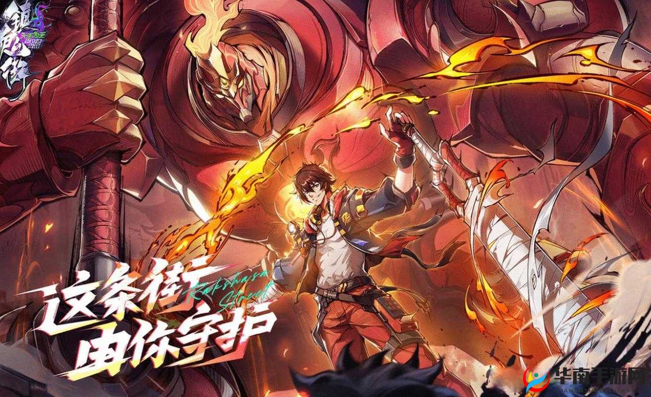 镇魂街天生为王：高效赚取金币的实战攻略