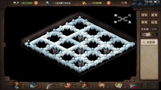《烟雨江湖》千机遗迹象解密攻略：迷雾渐散，破局求胜