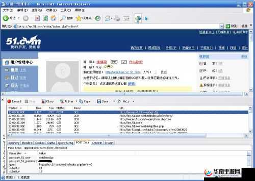 51cg1fun 怎么打开：探寻访问方法