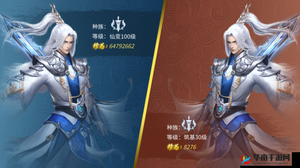 蜀剑苍穹颜值与实力并存，震撼上线，邀你一战