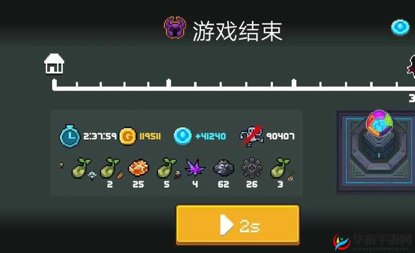 《元气骑士》快速刷蓝币攻略