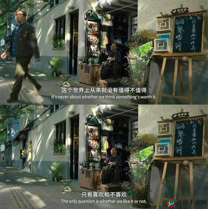 你把我弄完了还在那擦台词：情节引人深思