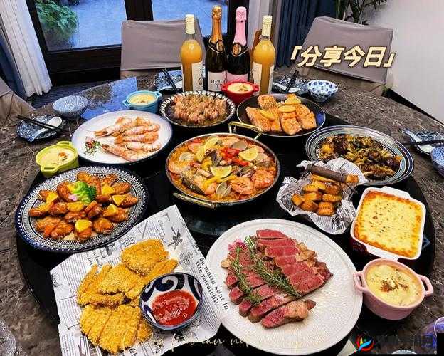 请行长家里吃饭 1-8 详细内容解读