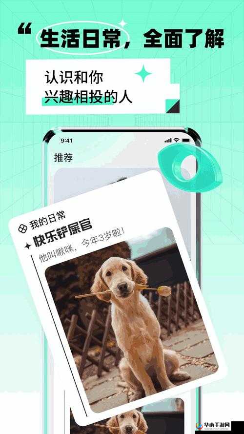 8008 幸福宝官网隐藏入口破解：畅享精彩内容