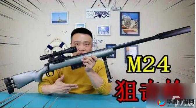 和平精英认证号的获取方法与详细步骤全解析