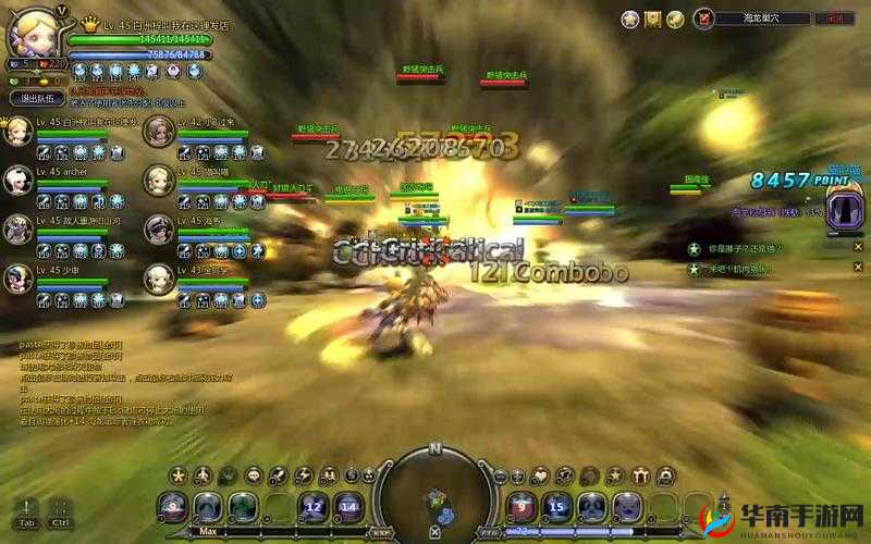 海龙领主的征服艺术：龙之谷攻略详解