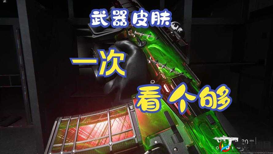 使命召唤 OL双持武器盘点：威力醉人，你准备好了吗？