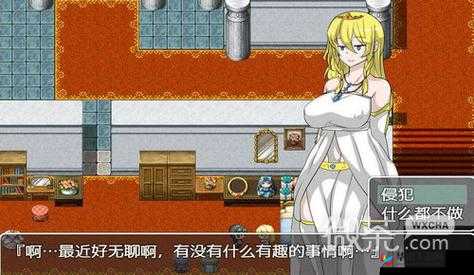 穿越到 NPC 不反抗的世界游戏：开启奇幻之旅