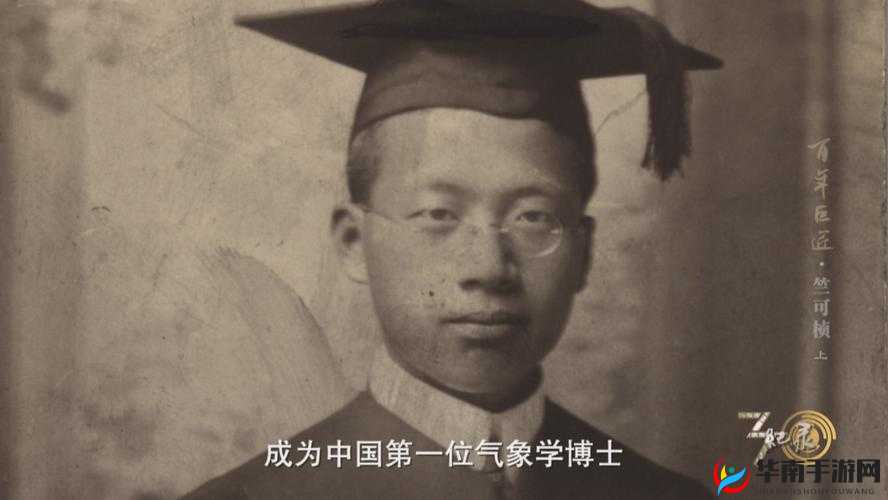 狂野少女电视剧免费播放：精彩呈现不容错过