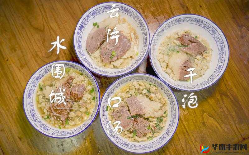 成品大香蕉煮小辣椒独特做法详解