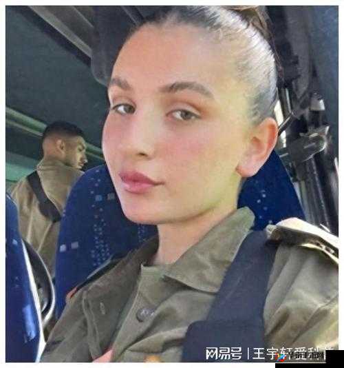 以色列少女从美返国参战：为国家而战