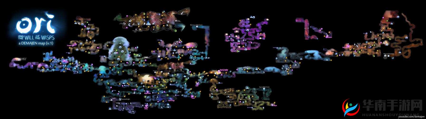 奥日与萤火意志地图石获取方法全解析