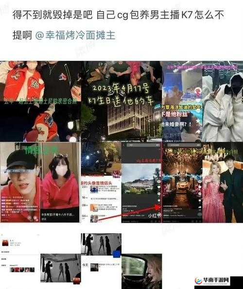 51cg 热门大瓜今日吃瓜莫里秀：最新最全的娱乐资讯