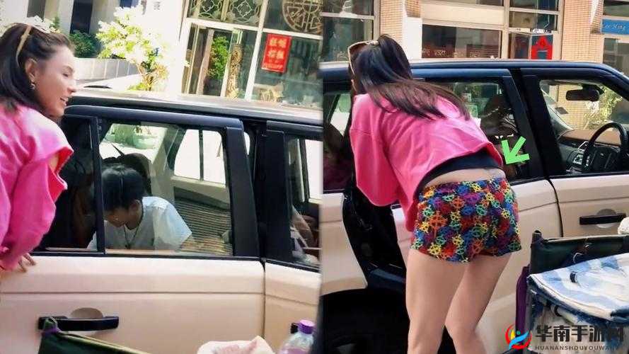 九幺黄 9·1：揭秘背后的真相