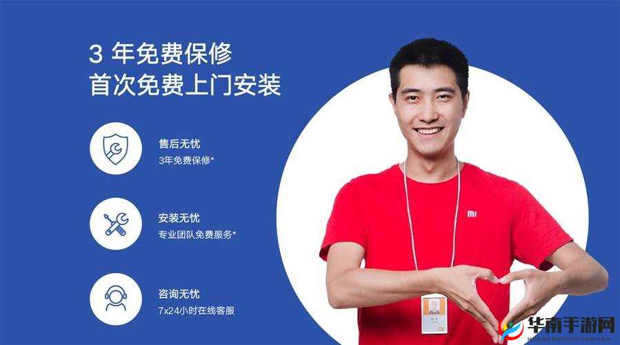 九玄 APP 免费下载安装：畅享便捷服务