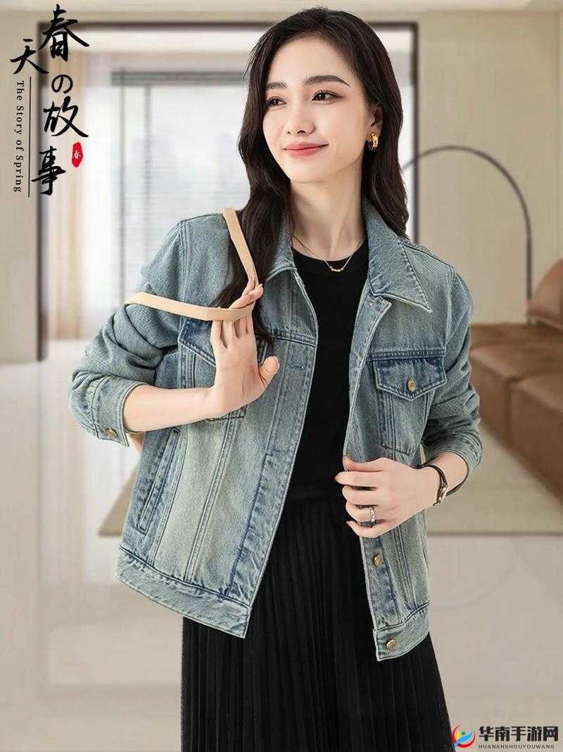 2024 年韩版大尺码：时尚新风潮