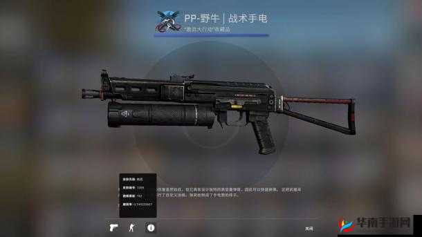 NiP 战术秘籍：CSGO 中的简单粗暴一波流 Rush
