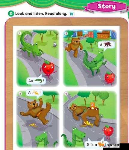 美国 Zoom 与动物 Zoom 的奇妙互动