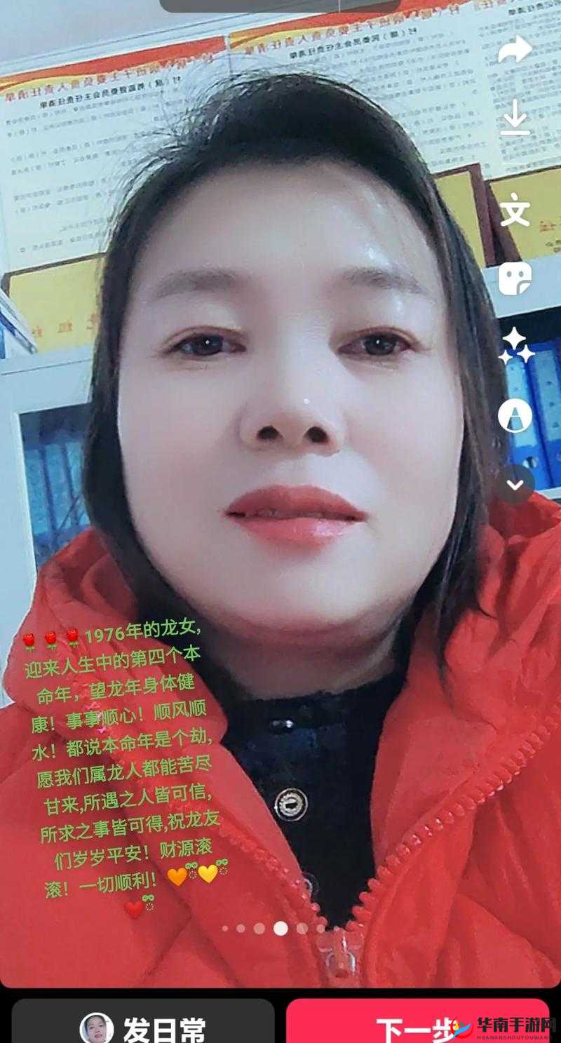 老孙头的春天：苦尽甘来，迎来幸福晚年