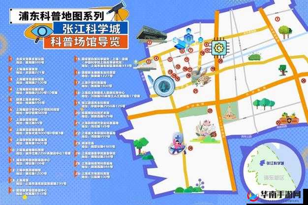 三叶草 gw4441：探索未知的神奇之旅