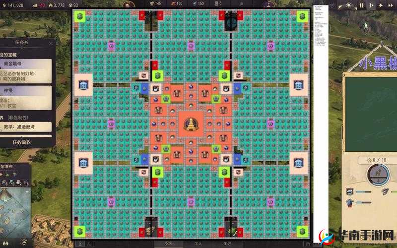 纪元 1800后期产业布局与工会卡片配置指南