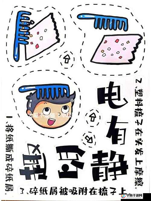 13 岁能放几个笔：这是个有趣的问题