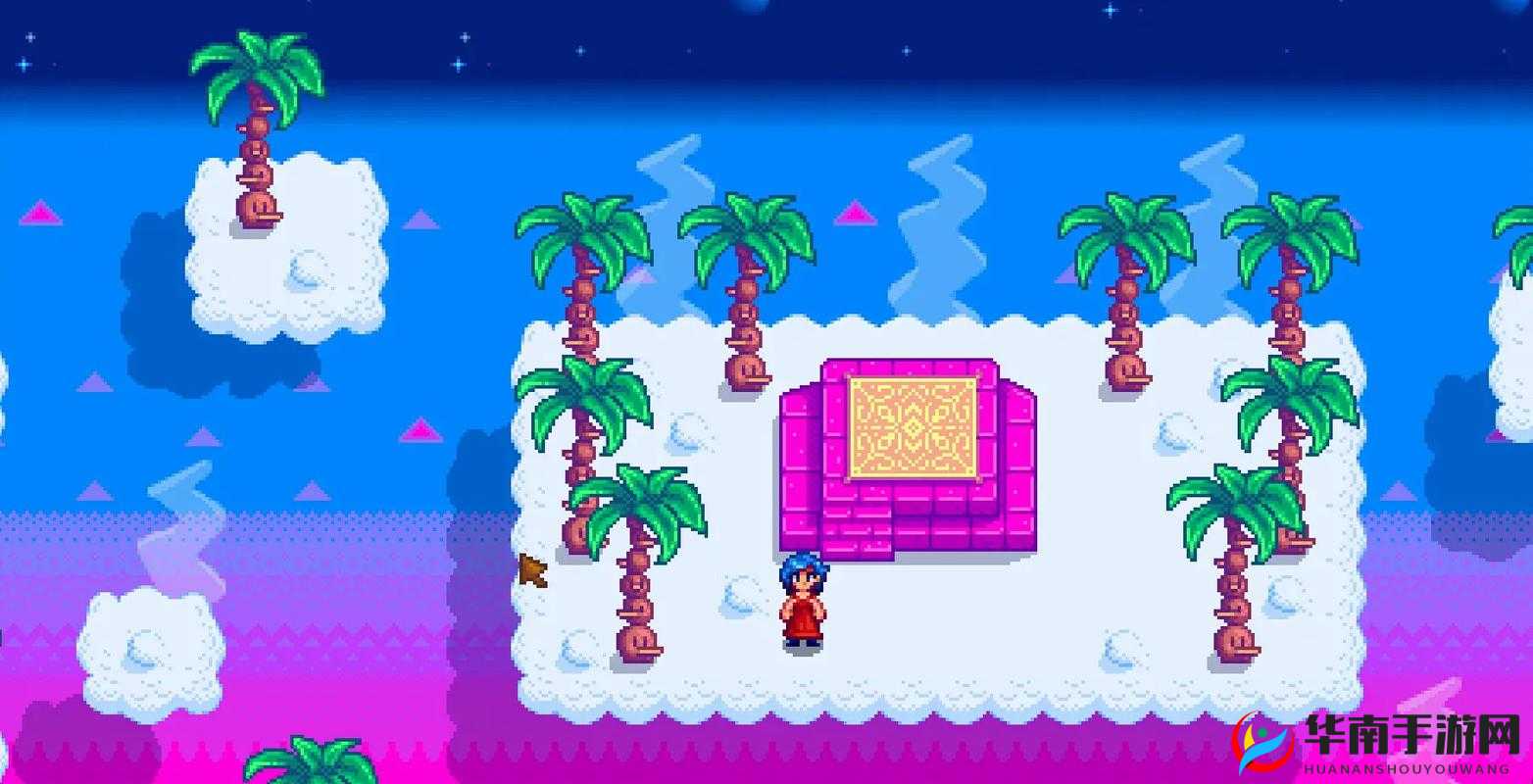 星露谷社区中心触发条件相关内容全面解析与探讨