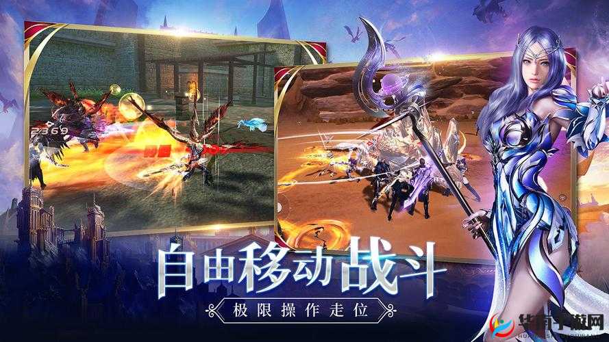 育龙高手揭秘：探索龙之秘境的奇幻之旅——高清截图预览