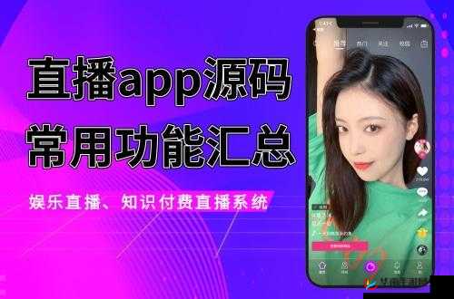 成品短视频 app 下载网站有哪些