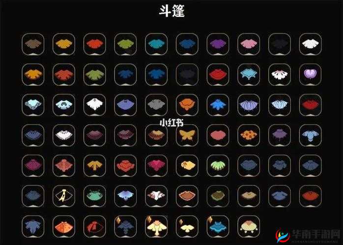 光遇狗面具：全面获取指南