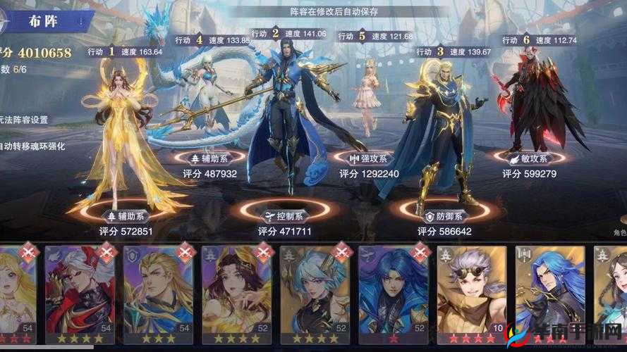 斗罗大陆魂师对决：破解泰坦防守的艺术