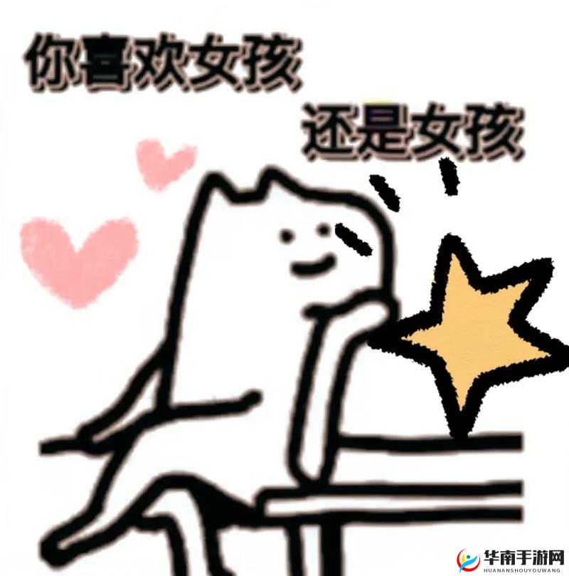 如何给老公喂小兔兔：趣味互动指南