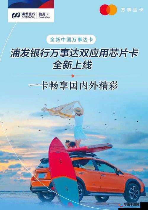 国产一卡 2 卡 3 卡 4 卡精品畅享精彩内容