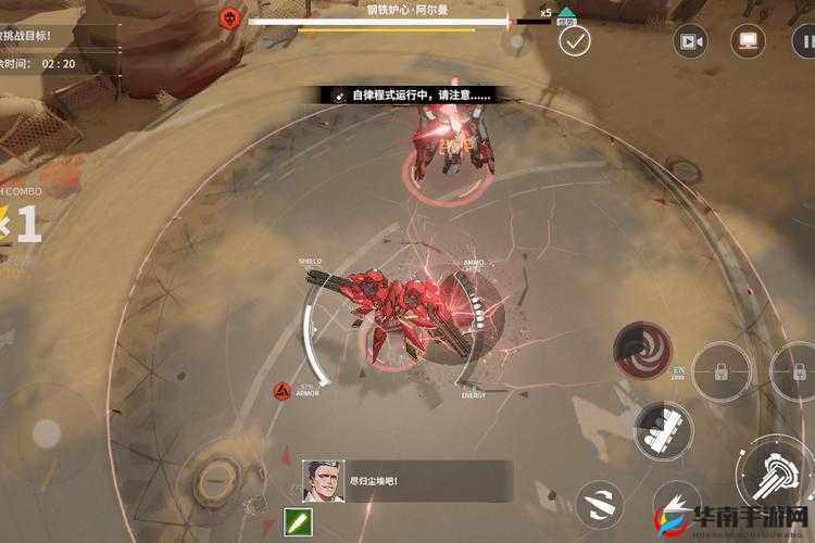 终末阵线艾琳阵容深度解析：艾琳核心阵容搭配指南