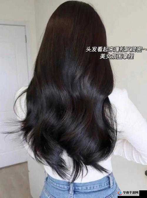 折腾一个多小时才弄出的头发